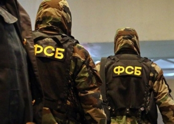 На въезде в Крым ФСБ РФ задержала украинца