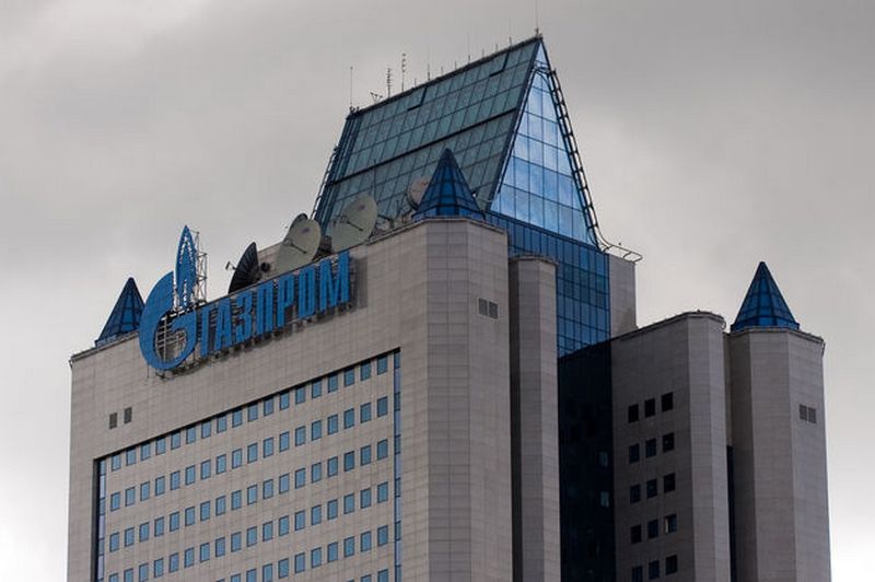 Газпром начал процедуру расторжения контрактов с Нафтогазом 1