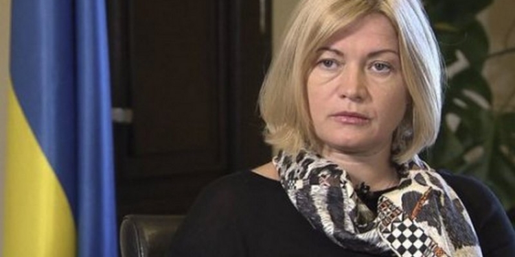 Первый вице-спикер Рады Геращенко допустила досрочные парламентские выборы