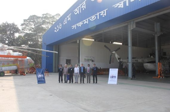 Украина открыла в Бангладеш сервисный центр по ремонту вертолетов