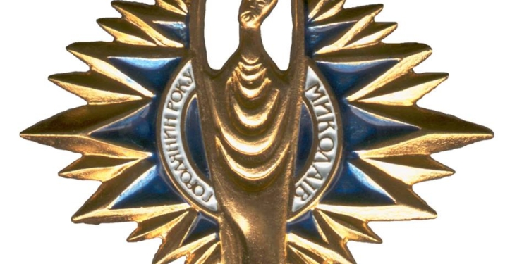 В Николаеве опубликованы номинанты общегородской программы “Человек года” – “Горожанин года” – 2017. Один уже отказался