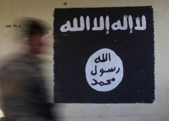 В Ираке казнят 16 гражданок Турции за участие в ИГИЛ