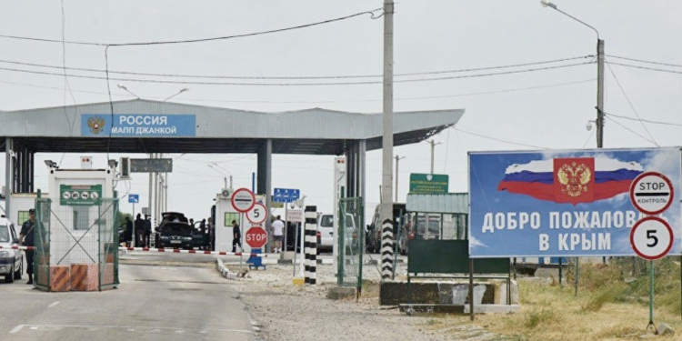 Российские пограничники сняли все блокпосты на админгранице с Крымом