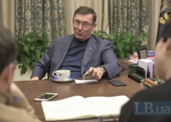 “Дело Титова” через два месяца будет в суде – Луценко