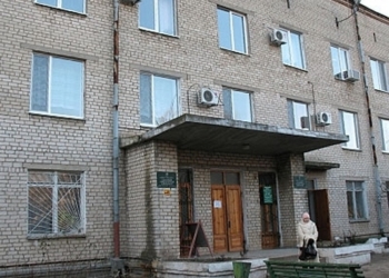 В Николаеве областному онкодиспансеру передали в аренду помещение бывшего Ленинского райсуда