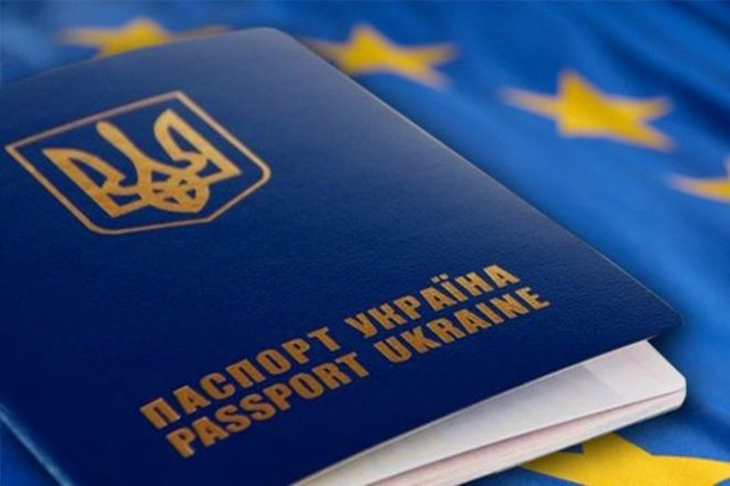 В Кабмине хотят отменить штамп о прописке в паспорте 1