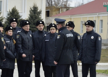 Дружная и большая полицейская семья Николаевщины пополнилась 25-ю полицейскими