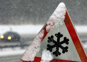 Из-за ухудшения погоды в Николаевской области отменили ряд автобусных рейсов