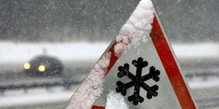 Из-за ухудшения погоды в Николаевской области отменили ряд автобусных рейсов