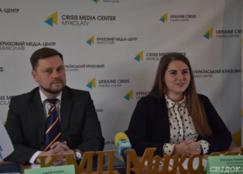 За полгода работы в Николаевское представительство омбудсмена обратилось три десятка человек
