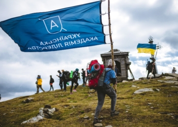 Дерзайте, вы талантливы. В Украине ищут лучших среди старшеклассников