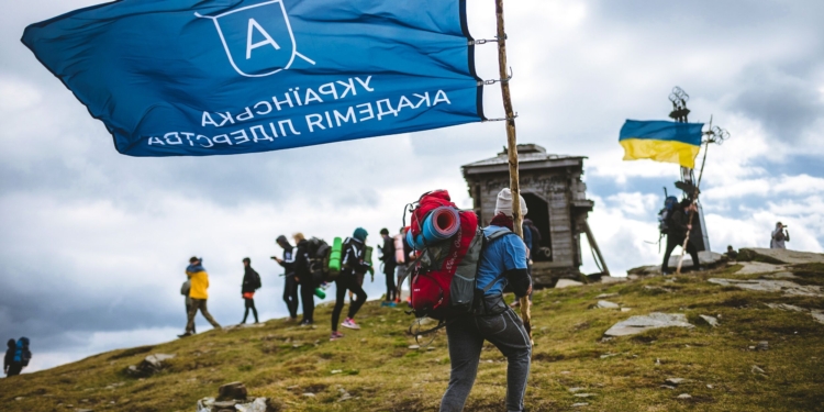 Дерзайте, вы талантливы. В Украине ищут лучших среди старшеклассников