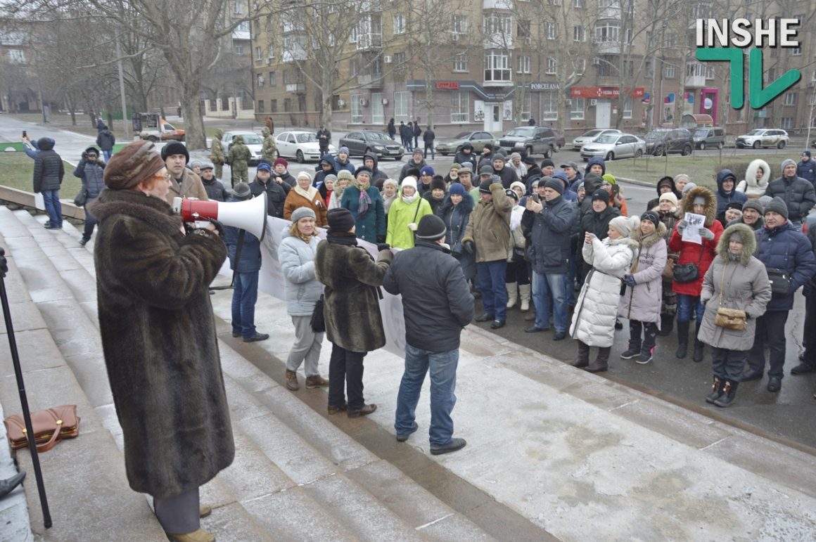 Акция сторонников Саакашвили в Николаеве: Потасовки из-за музыки, обвинения власти в провокациях 38