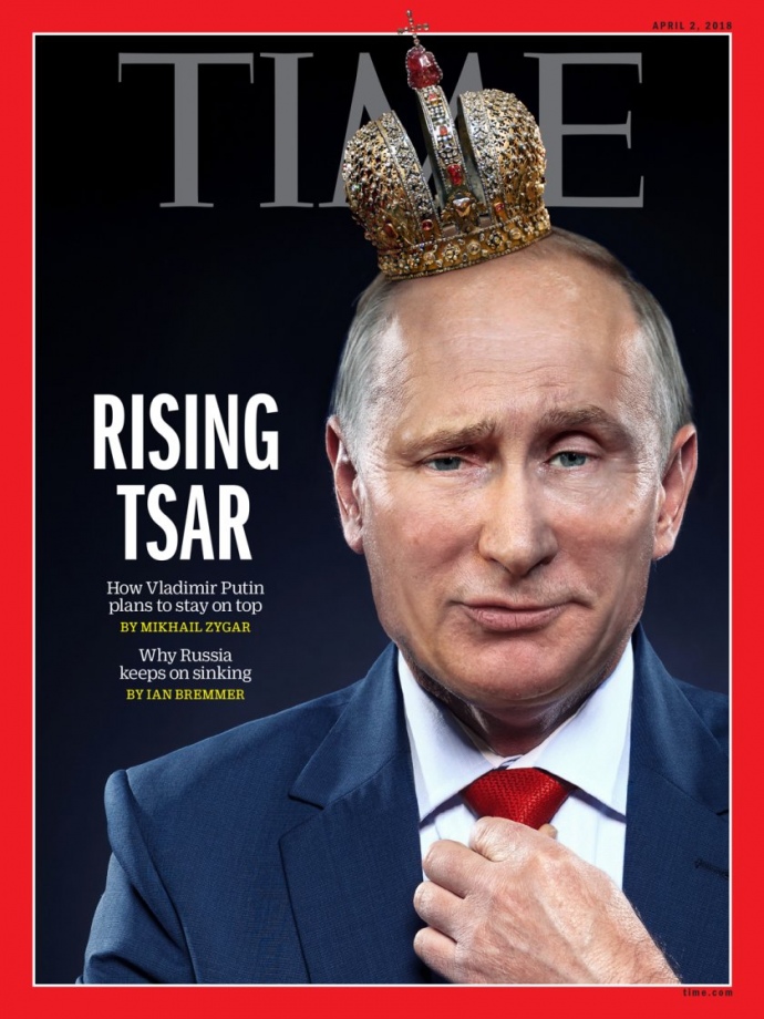 Журнал TIME высмеял Путина поместив его фото на обложку 1