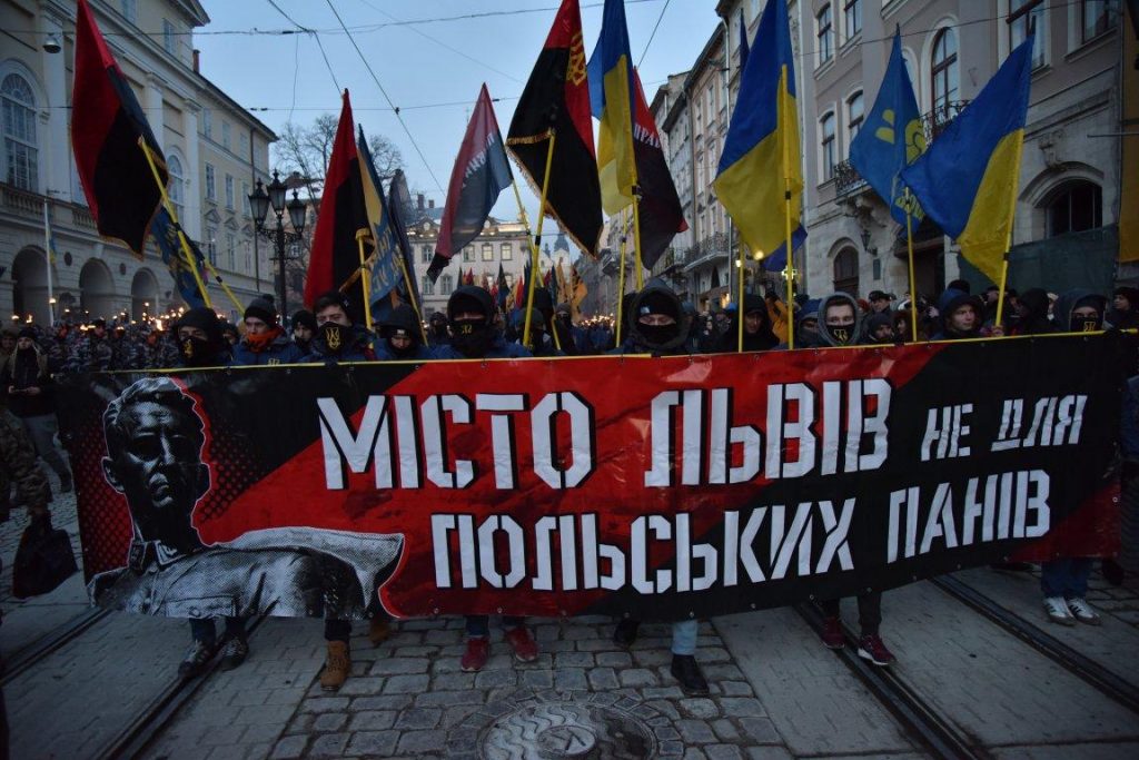 Во Львове провели факельное шествие под антипольскими лозунгами 7