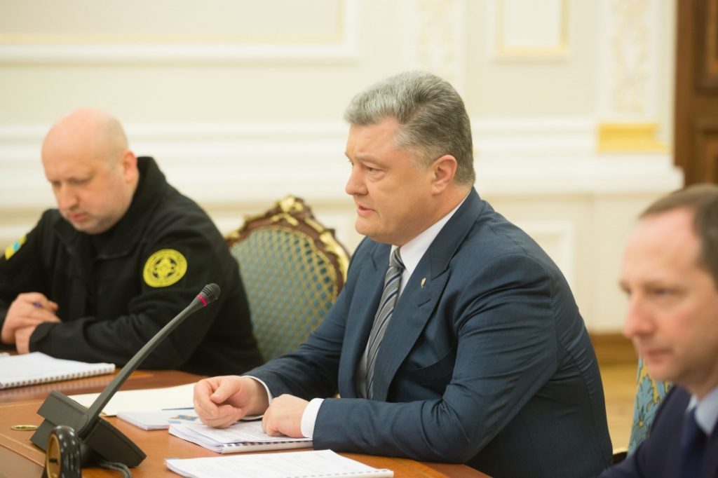 Порошенко поручил готовиться к аресту активов Газпрома, если он не выполнит решения суда 1