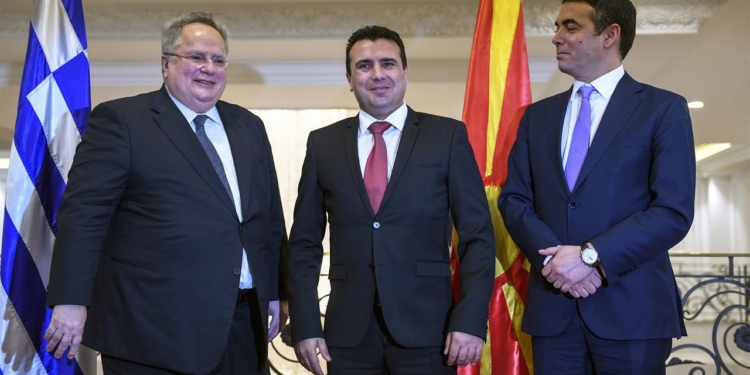 Как будет называться Македония, решат на переговорах