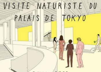 Один из парижских музеев приглашает натуристов прогуляться по музейным залам голышом