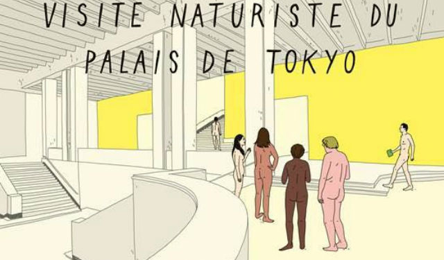 Один из парижских музеев приглашает натуристов прогуляться по музейным залам голышом