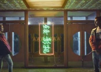 Бюджетный вариант? В столовой завода Порошенко сняли рекламу джинсов