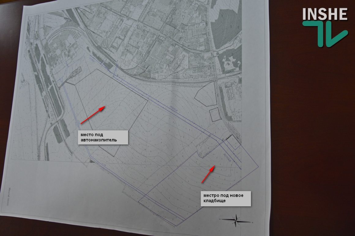 Николаевская ОГА заявила, что горсовет получит земли гериатрического пансионата под новое кладбище, если отдаст гектары под автонакопитель АМПУ 2