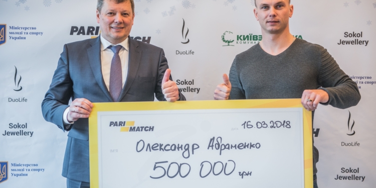 Николаевский фристайлист Александр Абраменко, добывший «золото» зимней Олимпиады-2018, получил 0,5 млн.грн.