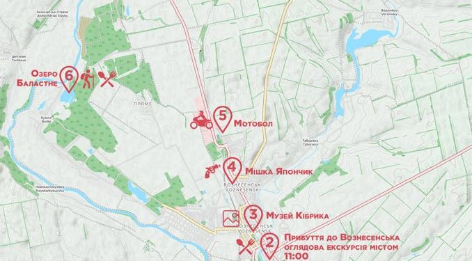 Развитие туризма на Николаевщине: для Вознесенской дестинации предложены 4 туристических продукта