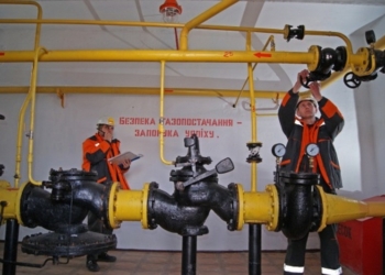 Николаевгаз планирует вложить в развитие газораспределительной системы около 60 млн.грн.
