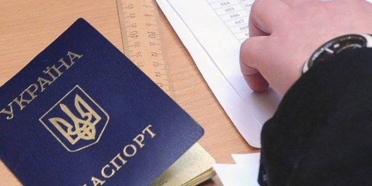 На территории Николаевщины выявлено 188 нарушителей миграционного законодательства Украины