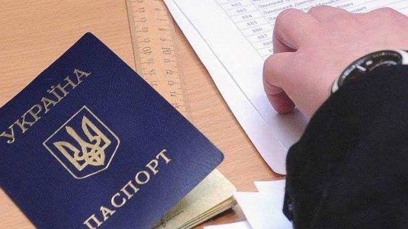На территории Николаевщины выявлено 188 нарушителей миграционного законодательства Украины 1