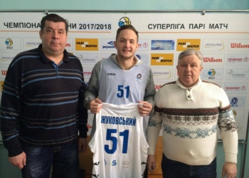 До конца сезона МБК «Николаев» подписал нового форварда