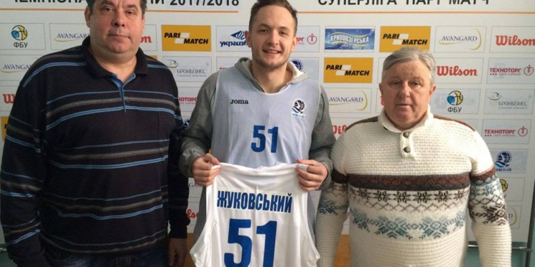 До конца сезона МБК «Николаев» подписал нового форварда