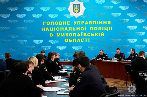 Николаевские полицейские, сумевшие быстро найти мать-убийцу, поощрены руководством