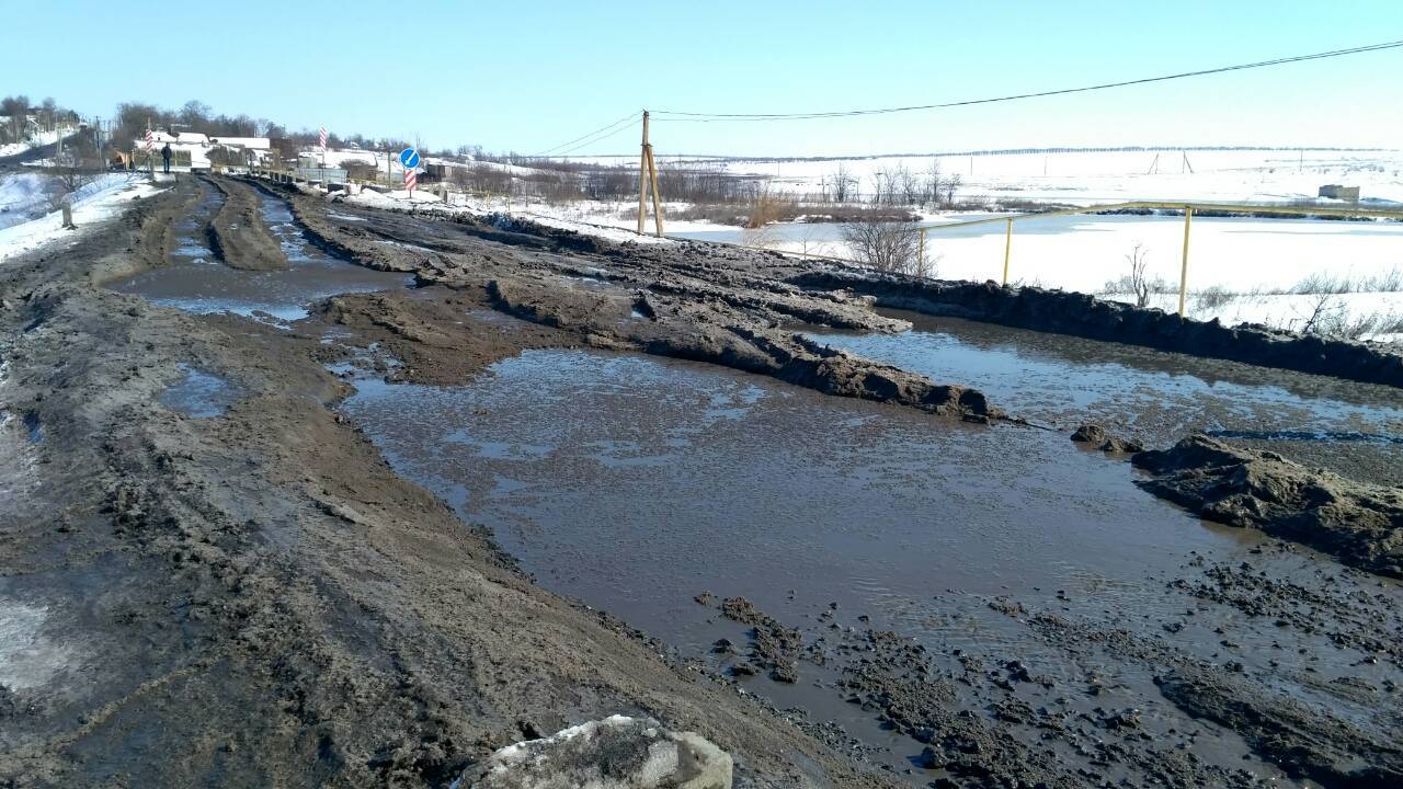 Жители Воссиятского на Николаевщине требуют ремонта трассы Николаев-Кропивницкий – 26 марта они перекроют дорогу