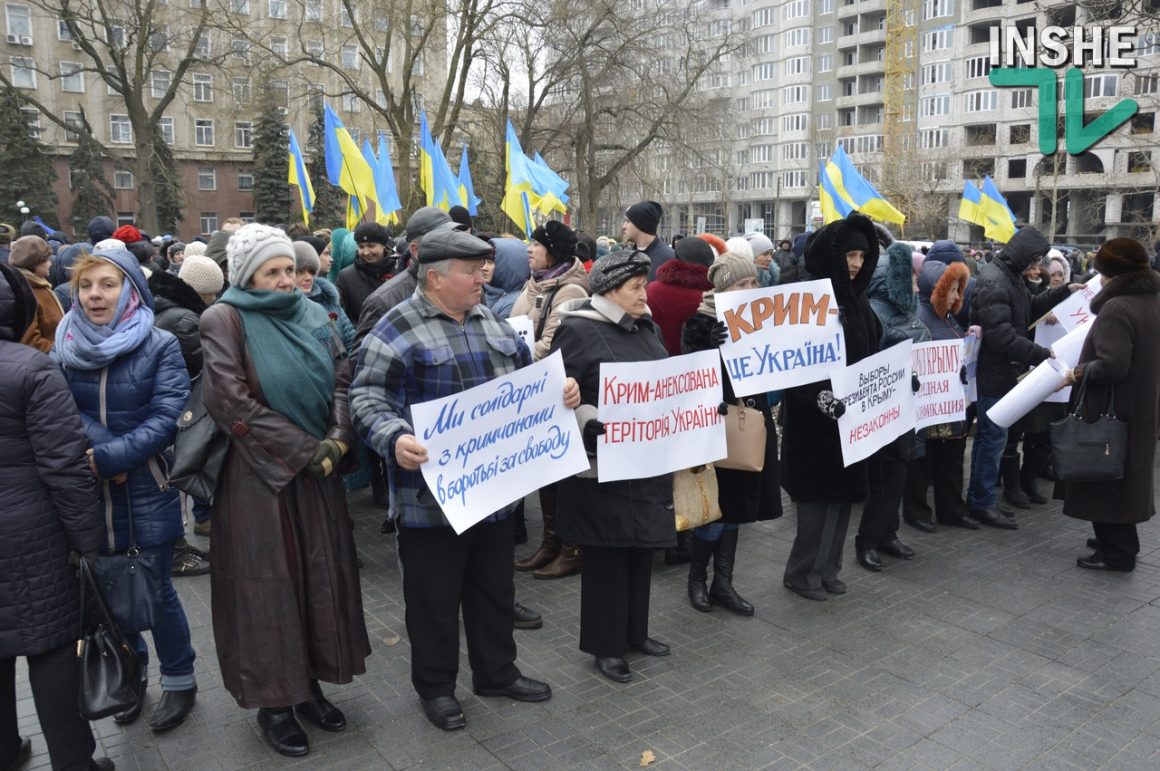 В Николаеве организовали масштабный митинг против выборов в оккупированном Крыму 23