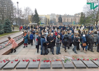 День освобождения Николаева от немецко-фашистских захватчиков отметили возложением цветов к Вечному огню