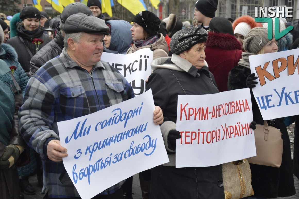 В Николаеве организовали масштабный митинг против выборов в оккупированном Крыму 25