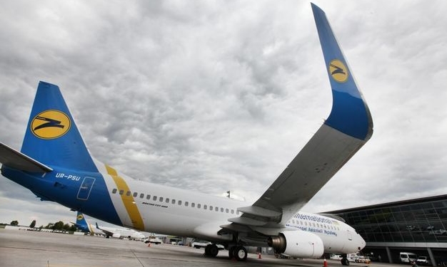 В Борисполе совершил аварийную посадку самолет МАУ