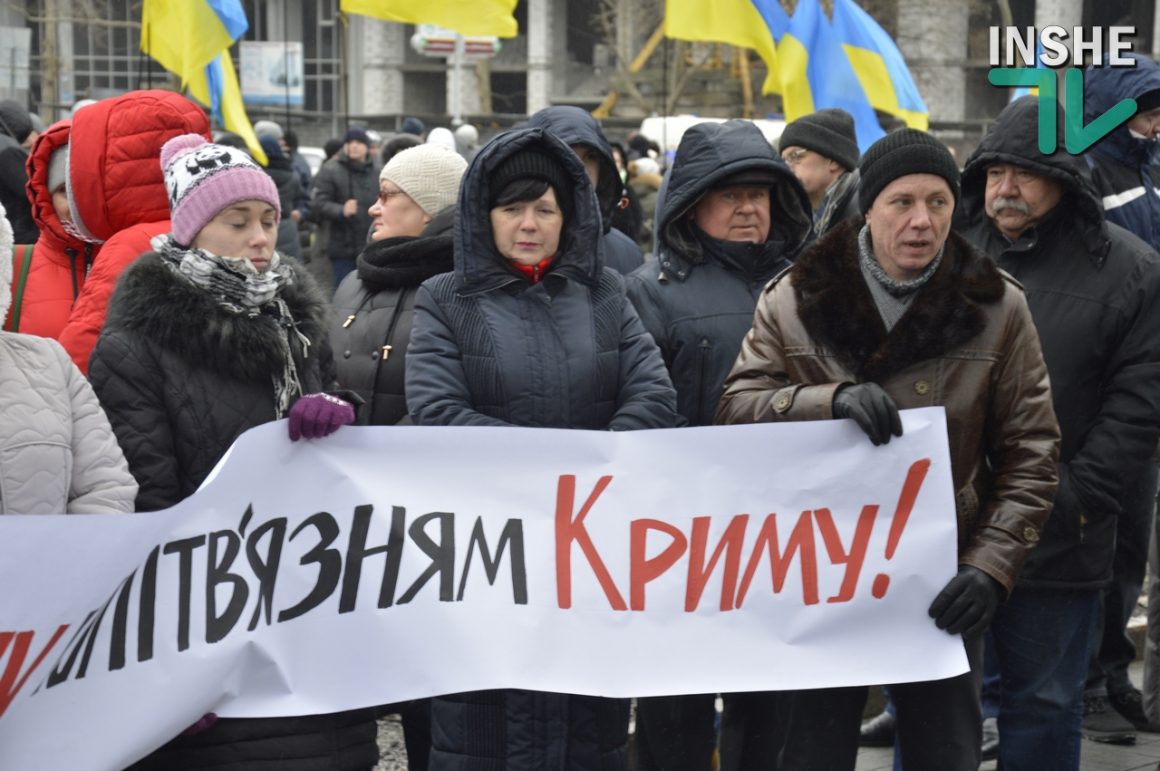 В Николаеве организовали масштабный митинг против выборов в оккупированном Крыму 27