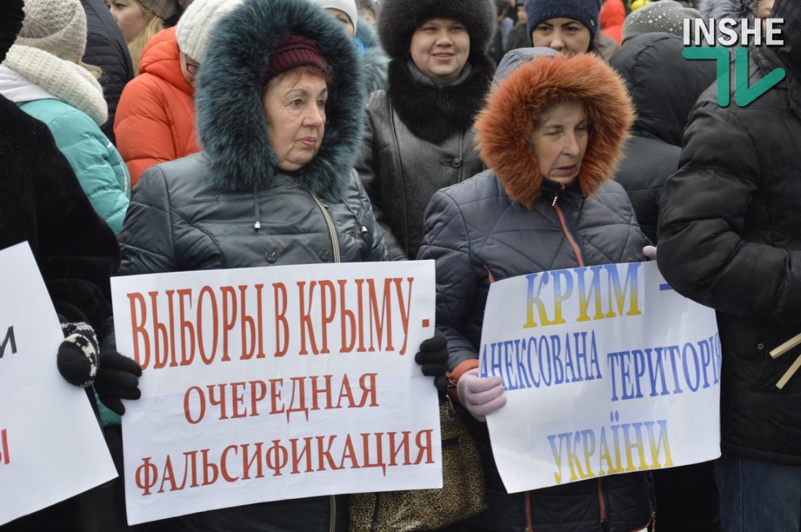 В Николаеве организовали масштабный митинг против выборов в оккупированном Крыму 29