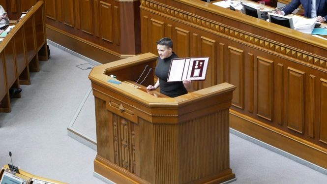 Надежду Савченко задержали 1