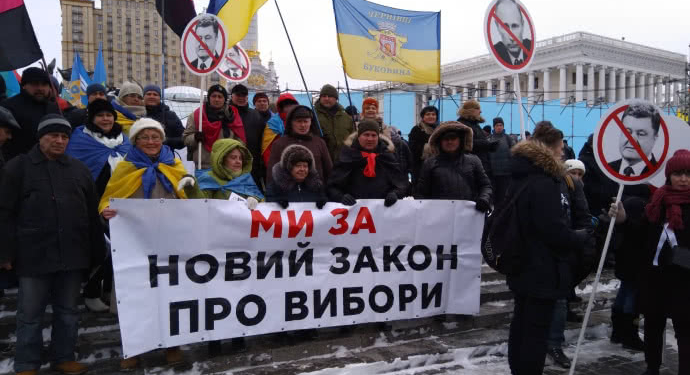 На Майдане собрались участники акции РНС “за отставку Порошенко”