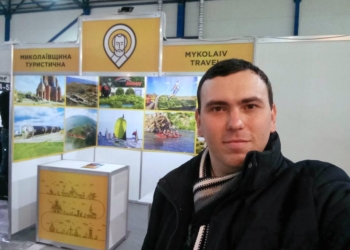 «Ласкаво просимо до Миколаївщини!»: Николаевская область примет участие в крупнейшей туристической выставке