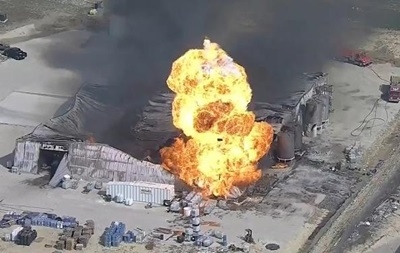 На химзаводе в США произошел взрыв