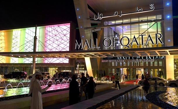 Украина и Катар подписали безвизовый режим