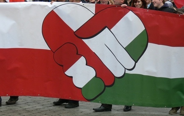 Польша и Венгрия создадут институт дружбы 1