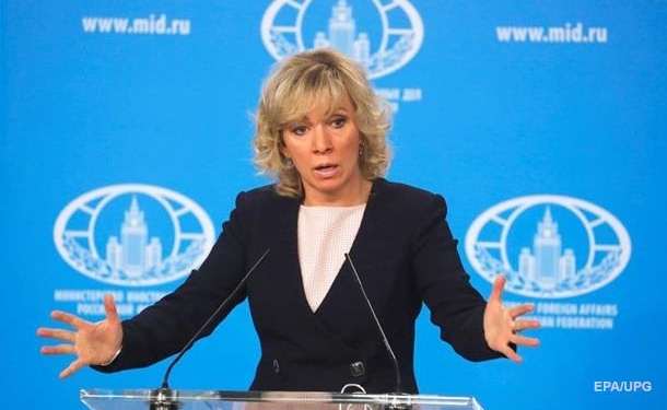 Россия вышлет более 50 британских дипломатов