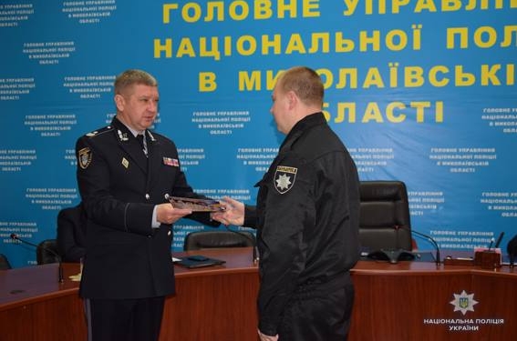 В Николаевской полиции подполковников стало больше