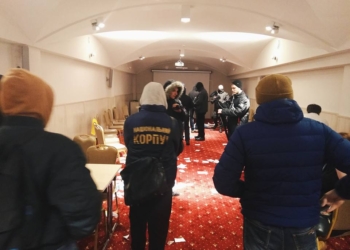 В Полтаве Нацкорпус сорвал тренинг для психологов об особенностях работы с представителями ЛГБТ-сообщества