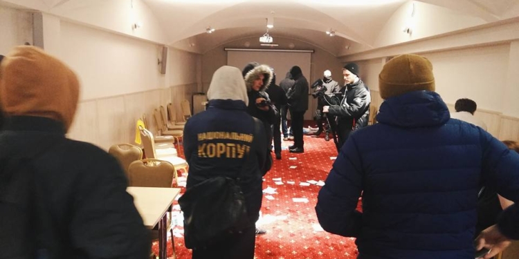 В Полтаве Нацкорпус сорвал тренинг для психологов об особенностях работы с представителями ЛГБТ-сообщества